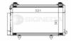 SIGNEDA RC94966 Replacement part
