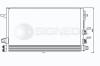 SIGNEDA RC95019 Replacement part