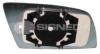 SIGNEDA SBMM1017EL Replacement part