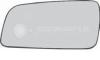 BODY PARTS SOPM1004AL Replacement part