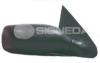 BODY PARTS VADM1001KR Replacement part