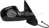 BODY PARTS VCRM1001AR Replacement part