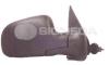 BODY PARTS VCRM1003AL Replacement part