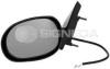 BODY PARTS VCRM1007ER Replacement part
