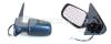 BODY PARTS VCTM1003EL Replacement part