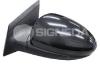 SIGNEDA VCVM1001EL Replacement part