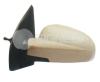 BODY PARTS VCVM1048ML Replacement part