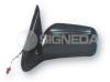 BODY PARTS VDSM1003AL Replacement part