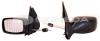 BODY PARTS VFDM1014CL Replacement part