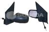 BODY PARTS VFDM1017CR Replacement part