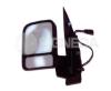 SIGNEDA VFDM1022EL Replacement part