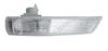 SIGNEDA VFDM1107PR Replacement part