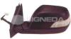 BODY PARTS VHDM1022EL Replacement part