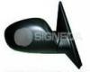 BODY PARTS VHNM1002KBL Replacement part