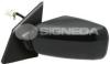 BODY PARTS VMBM1046EL Replacement part