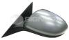 BODY PARTS VMZM1032DR Replacement part