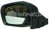 BODY PARTS VMZM1047BR Replacement part