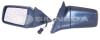 BODY PARTS VOPM1001EL Replacement part