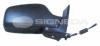 BODY PARTS VPGM1006AL Replacement part