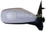 BODY PARTS VRNM1009BR Replacement part