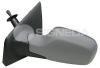 BODY PARTS VRNM1013MR Replacement part
