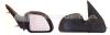 BODY PARTS VRNM1016ER Replacement part