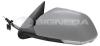 BODY PARTS VSDM1004MR Replacement part