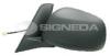 BODY PARTS VSZM1019BL Replacement part
