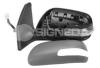 SIGNEDA VTYM1175ARE Replacement part