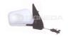 BODY PARTS VVWM1011AR Replacement part