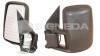 BODY PARTS VVWM1020EL Replacement part