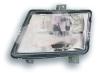 BODY PARTS ZBZ1119L Replacement part