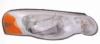 BODY PARTS ZCR1119L Replacement part