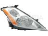 BODY PARTS ZDS1195R Replacement part