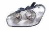 BODY PARTS ZFD1176L Replacement part
