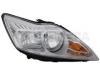 BODY PARTS ZFD1181L Replacement part