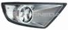 BODY PARTS ZFD2007L Replacement part