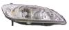 BODY PARTS ZHD1140L Replacement part