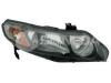 BODY PARTS ZHD1142CR Replacement part