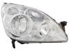 BODY PARTS ZHD1155L Replacement part