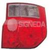 BODY PARTS ZHD1959L Replacement part
