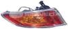 BODY PARTS ZHD1979L Replacement part