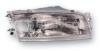 BODY PARTS ZMB1140L Replacement part