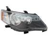 BODY PARTS ZMB1180EL Replacement part