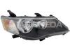 BODY PARTS ZMB1180L Replacement part
