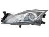 BODY PARTS ZMZ1155L Replacement part