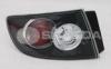 BODY PARTS ZMZ1966DR Replacement part