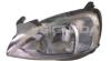 BODY PARTS ZOP1125L Replacement part