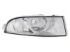 BODY PARTS ZSD2006L Replacement part