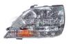 BODY PARTS ZTY1131R Replacement part